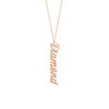 7mm Vertical Script Font Necklace