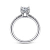 14K White Gold Emerald Cut Diamond Engagement Ring