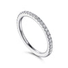 14K White Gold Diamond Matching Wedding Band