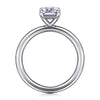 14K White Gold Emerald Cut Solitaire Engagement Ring