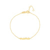 Mama Nameplate Adjustable Bracelet