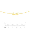 Script Loved Adjustable Choker