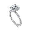 14K White Gold Round Diamond Engagement Ring