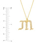 Diamond Gothic “M” Necklace