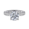 14K White Gold Round Diamond Engagement Ring
