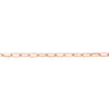 1.95mm D/C Paper Clip Chain