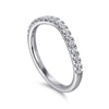 14K White Gold Diamond Matching Wedding Band