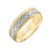 ArtCarved Wedding Band