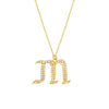 Diamond Gothic “M” Necklace