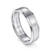 14K White Gold 6mm - Satin Polish Center and Milgrain Edge Men's Wedding Band