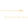 Bar Station Cable Chain