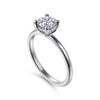 14K White Gold Hidden Halo Round Diamond Engagement Ring