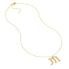 Diamond Gothic “M” Necklace