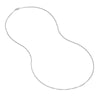Sterling Silver 1.2mm Box Chain with Lobster Lock