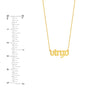 Gothic Virgo Nameplate Necklace