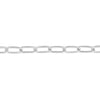 5mm Paper Clip Chain with Lobster Lock