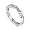 14K White Gold Matching Wedding Band
