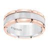 Triton Wedding Band