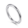 14K White Gold Matching Wedding Band